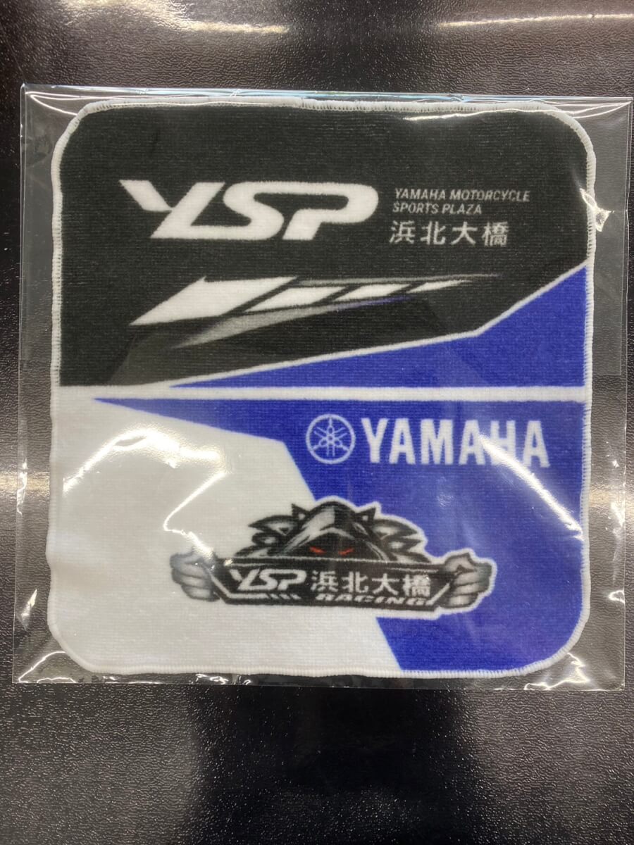 名阪MX前売券発売中
