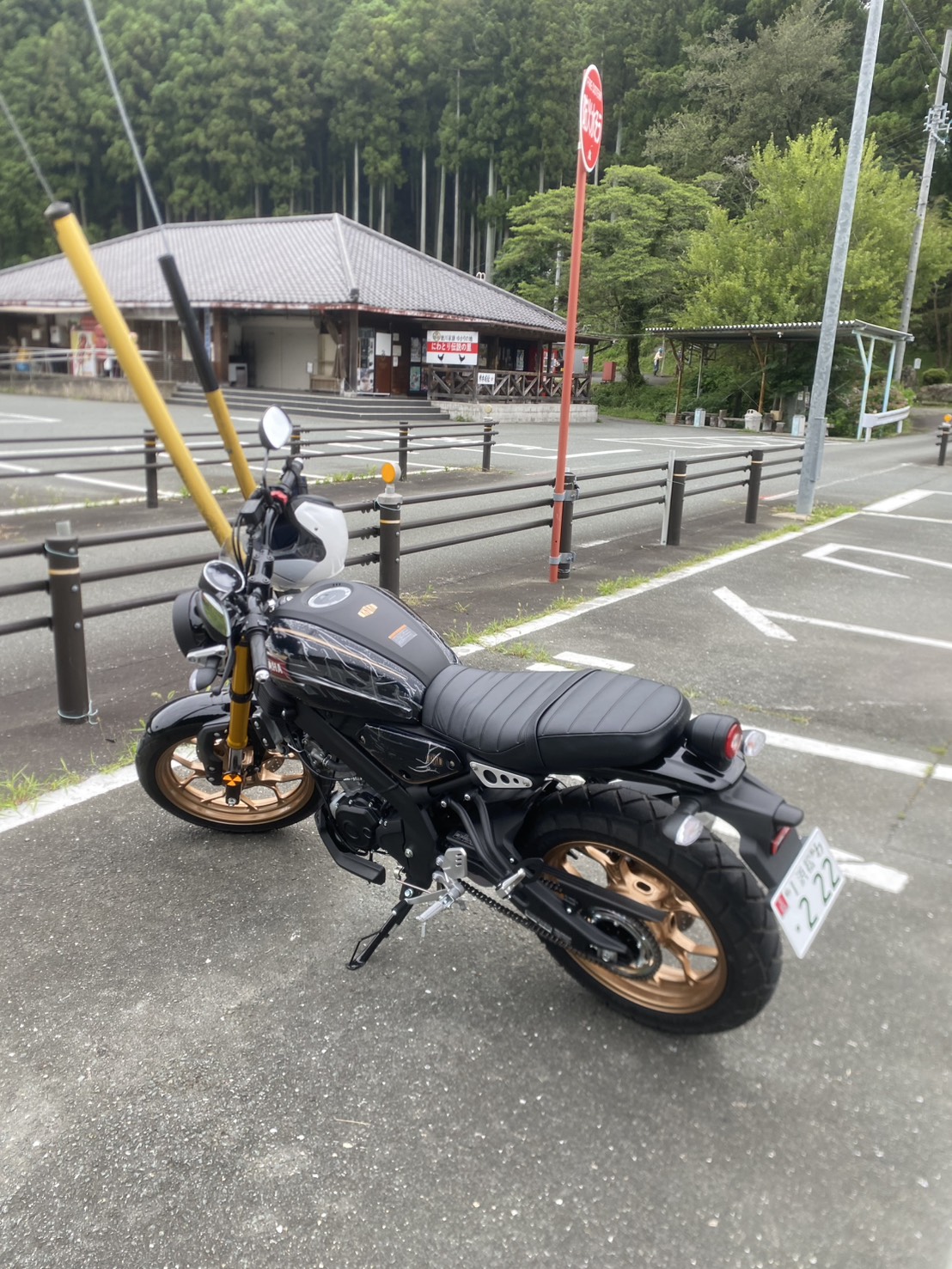 YSP浜北大橋